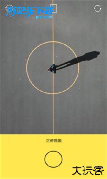 foodie官方下载安装