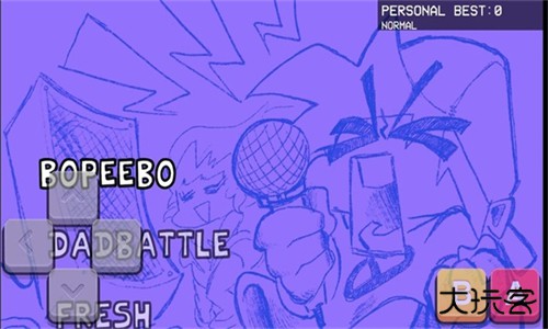 周五夜放克官方正版下载