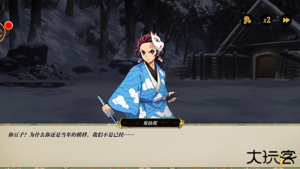 炼狱之炎最新版下载