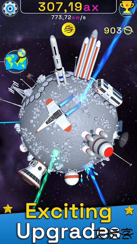 星球进化最新版下载