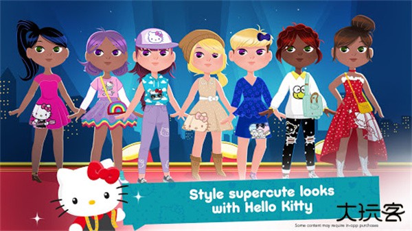 凯蒂猫时尚之星最新版下载