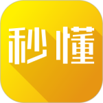 秒懂官方版最新版下载 v5.38.2安卓版