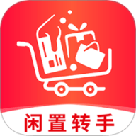 闲置转手市场2026新版下载1.0.0免费版