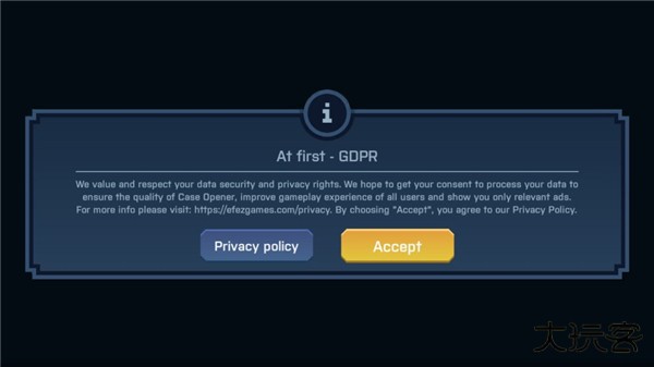 CSGO开箱模拟器中文版