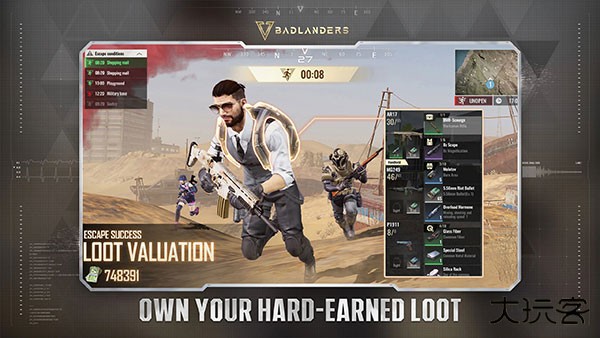 超凡先锋Badlanders国际服下载