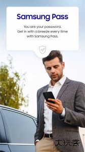 三星钱包app最新版下载 v15.4.01安卓版