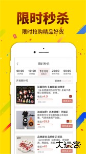 酷返app最新版下载 v7.0.9安卓版