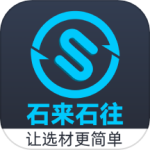 石来石往官方版客户端下载 v3.6.8安卓版
