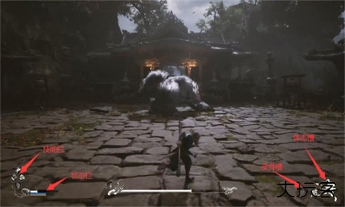 黑神话悟空手游