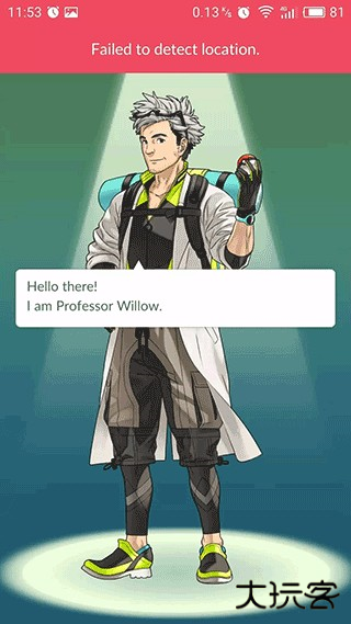 Pokemon GO