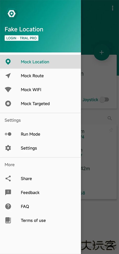 Fake Location免root版免费下载