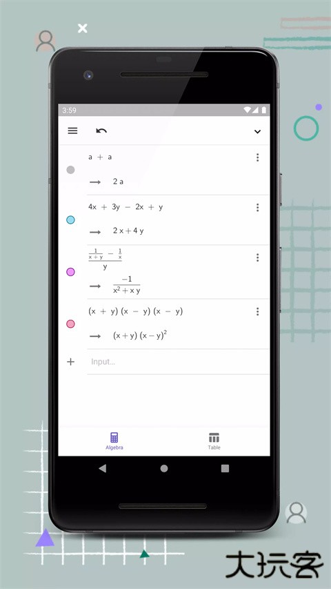 geogebra图形计算器安卓版v5.2.850.0