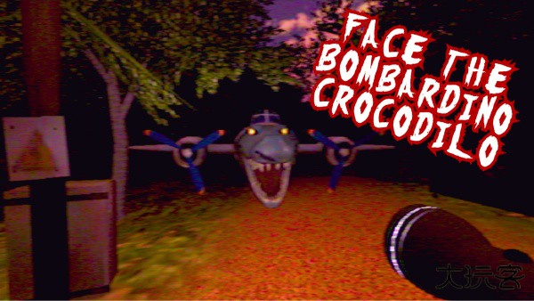 外国山海经怪物最新版下载