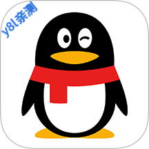 手机qq测试版最新版2026