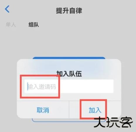 时光伴侣
