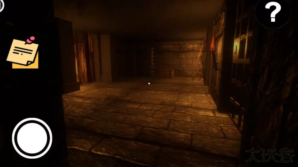 未知计划最新版下载