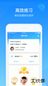 爱乐奇少儿英语app最新版下载 v2.62.3安卓版