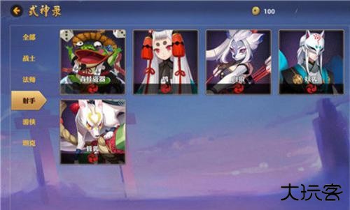 华为渠道服决战平安京