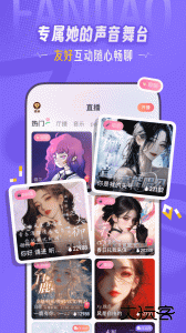 饭角app官方版下载 v3.13.0安卓版