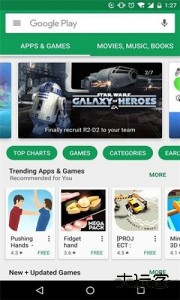 google play安卓版免费下载