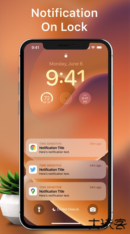 ilock安卓版免费下载