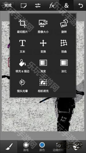 pscc中文版免费7