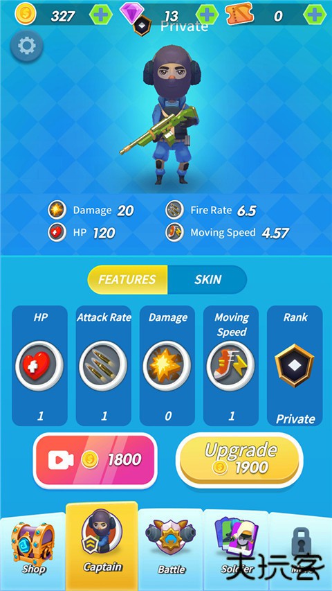 我要当神最新版下载