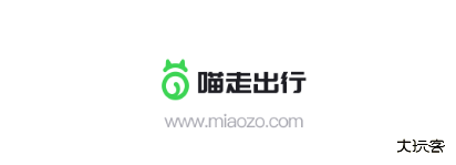 喵走出行最新版本 喵走出行最新版本