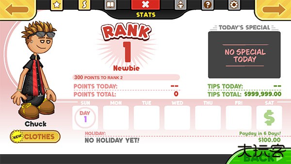 老爹的炸鸡店最新版下载