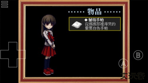 ib恐怖美术馆全结局攻略1