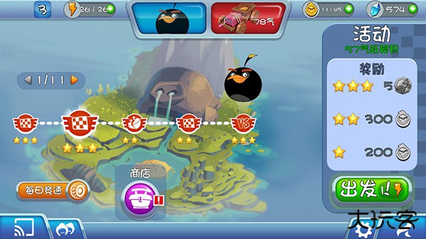 愤怒的小鸟卡丁车最新版下载