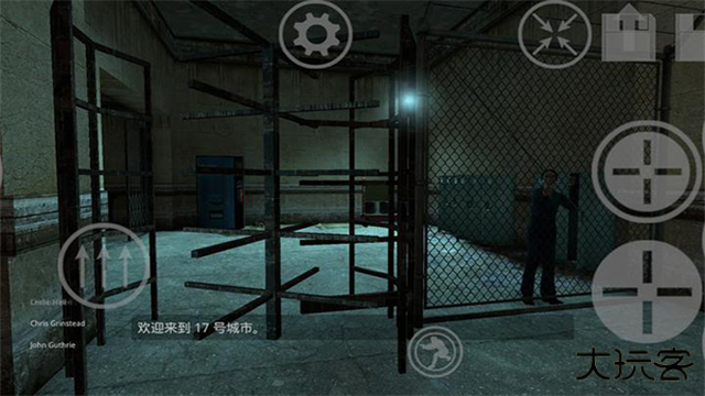 半条命2中文版最新版下载