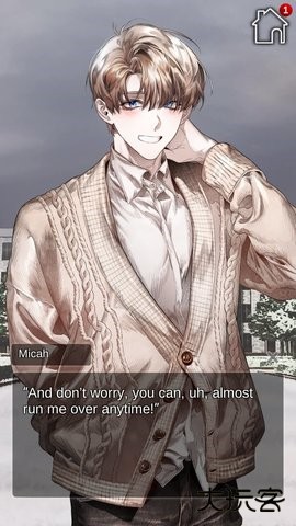 Twilight Blood最新版下载