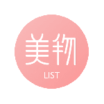 美物清单官方版下载 v4.2.8.1安卓版