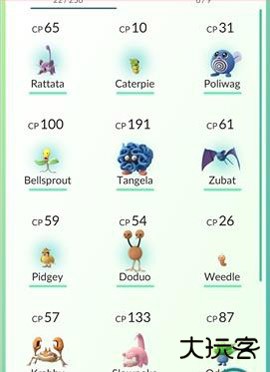 Pokemon
