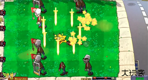 植物大战僵尸诸神版最新版下载
