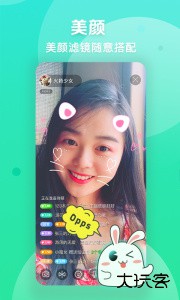 爱奇艺播播机app官方版下载 v9.12.0安卓版