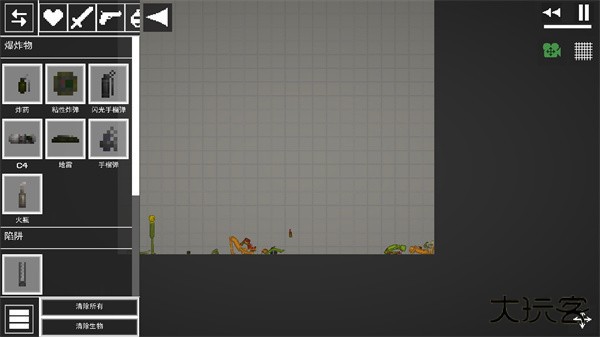 甜瓜游乐场25.5版本