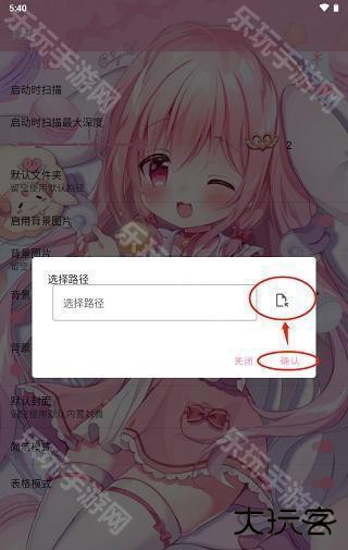 tyranor模拟器老版本