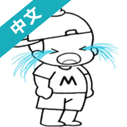 麦斯历险记最新版下载