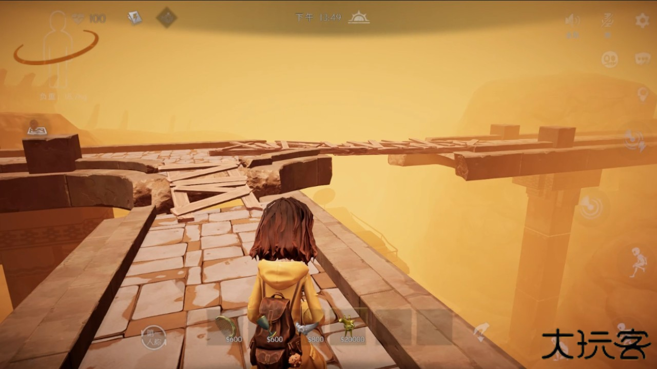 超自然行动组手游