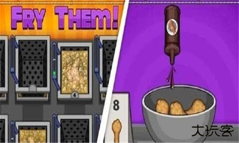 老爹烧烤店下载