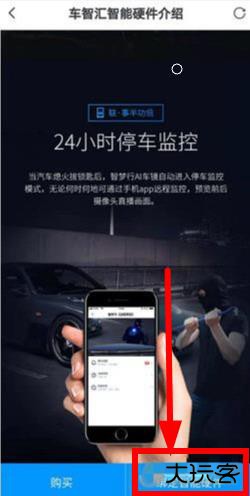 360鎴浘20231208144028323.jpg
