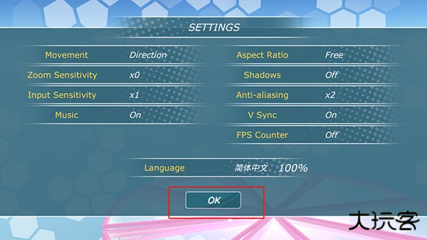 少女都市旧版本