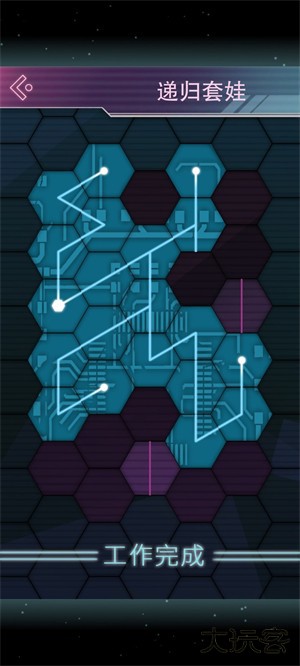 云端之约工作图全解截图11