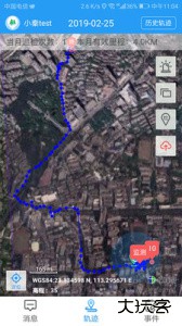 护林巡检系统软件下载 v3.14.14安卓版