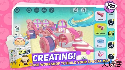 蛋仔派对国际服下载