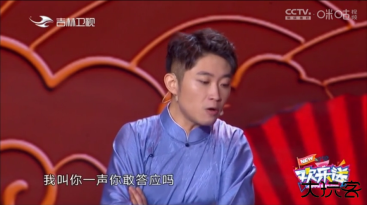 嘉庆tv电视直播免费下载