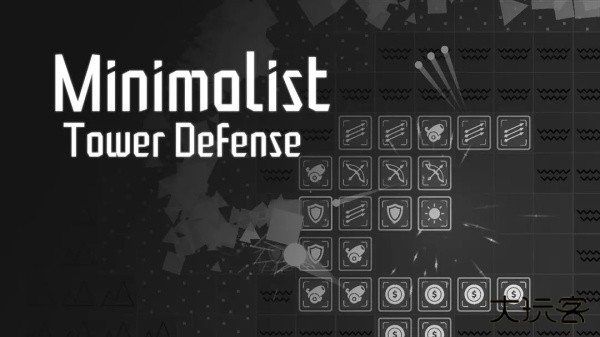 极简塔防最新版下载