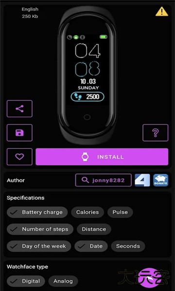 小米手环4免费下载